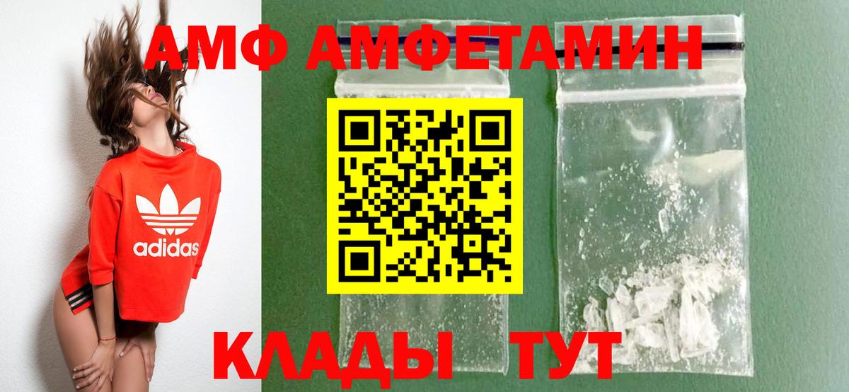 Экстази Югорск