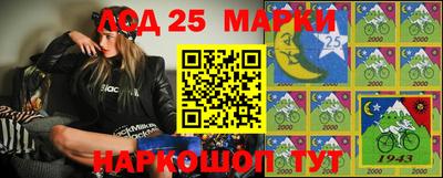меф VHQ Наро-Фоминск