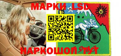 Альфа ПВП Нарткала