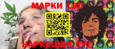Альфа ПВП Нарткала