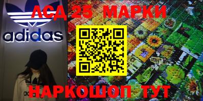 меф VHQ Наро-Фоминск