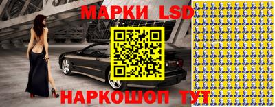 меф VHQ Наро-Фоминск