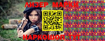 Альфа ПВП Нарткала