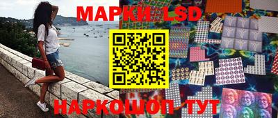 меф VHQ Наро-Фоминск