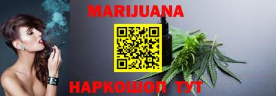 меф VHQ Наро-Фоминск
