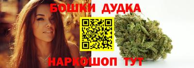 кристаллы Нальчик
