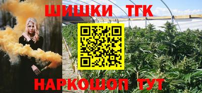 Альфа ПВП Нарткала