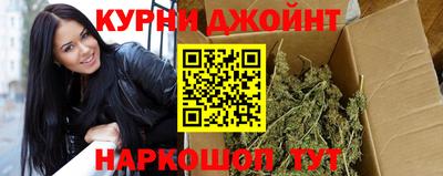 кристаллы Нальчик