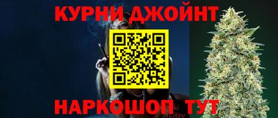 кристаллы Нальчик
