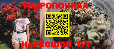 меф VHQ Наро-Фоминск