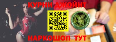 кристаллы Нальчик