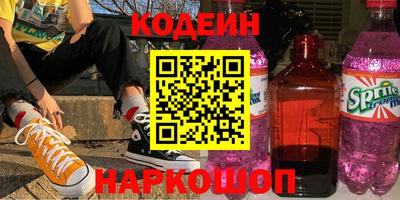меф VHQ Наро-Фоминск