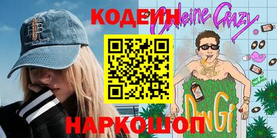 Альфа ПВП Нарткала