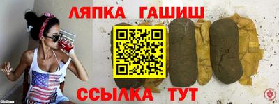 Альфа ПВП Нарткала