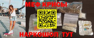 Альфа ПВП Нарткала